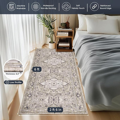 PURRUGS Vintage Farmhouse Boho Runner Rug 2'6" x 6', Non-Slip Machine Washable Rug, Accent Area Rug for Kitchen, Hallway, Entryway, Bedroom, Living Room and Dining Room, Taupe/Vanilla