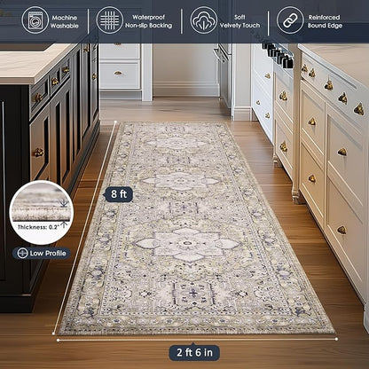 PURRUGS Vintage Farmhouse Boho Runner Rug 2'6" x 8', Non-Slip Machine Washable Rug, Accent Area Rug for Kitchen, Hallway, Entryway, Bedroom, Living Room and Dining Room, Taupe/Vanilla