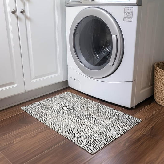 Addison Rugs Chantille ACN591 Ivory 1'8" x 2'6" Indoor Outdoor Area Rug, Easy Clean, Machine Washable, Non Shedding, Bedroom, Living Room, Dining Room, Kitchen, Patio Rug