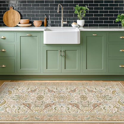Boho Bathroom Runner Rug 2x5 - Floral & Bird Runner Rug for Kitchen Floor, Hallway, Laundry Room, Bedroom, Entrance, Beige Neutral Vintage Decor, Washable Non Slip Low Pile