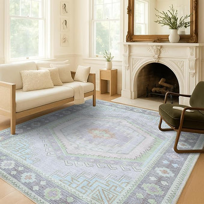 Fame Living Washable Area Rug. Modern Farmhouse. Vintage. Turkish. Bohemian. Distressed. Oriental. Traditional. Rugs for Living Room. Dining. Bedroom. Office. Entryway. Foyer. (856GrnCrm, 2'5" x 4'9")